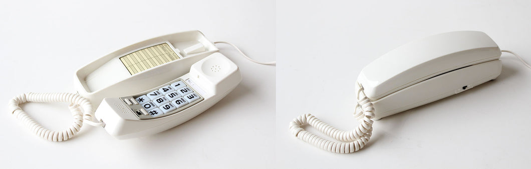 White Home Phone #2